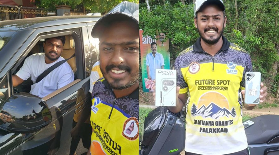 ভক্তকে নতুন ফোন উপহার সঞ্জু স্যামসন