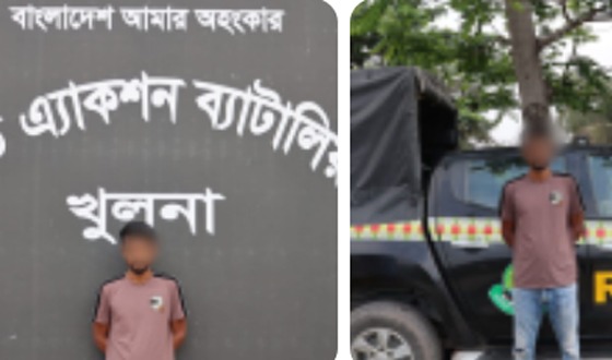 দিঘলিয়ায় শীর্ষ সন্ত্রাসী, অস্ত্র ও গোলাবারুদসহ গ্রেফতার