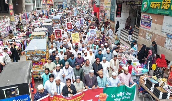 কুমিল্লায় গণভোটের রায় বাস্তবায়নের দাবিতে জামায়াতের সমাবেশ