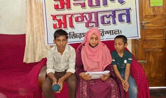 স্বামীর মৃত্যুর রহস্য উদঘাটনের দাবিতে স্ত্রীর সংবাদ সম্মেলন