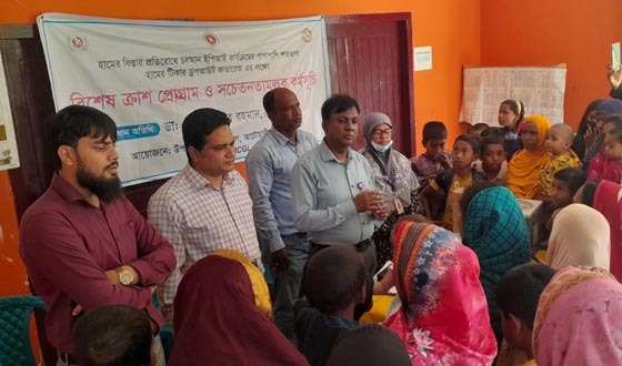 আটোয়ারীতে হাম প্রতিরোধে সচেতনতামূলক কর্মসূচী