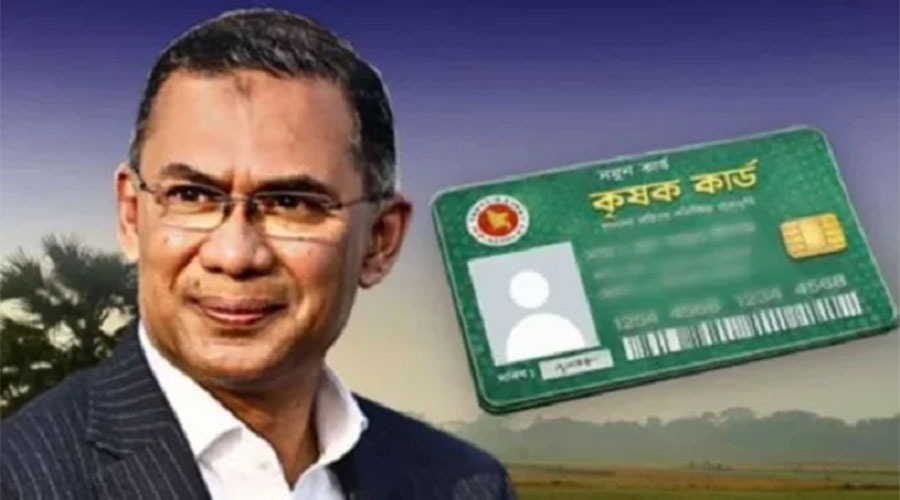 ১৪ এপ্রিল ‘কৃষক কার্ড’ বিতরণ উদ্বোধন করবেন প্রধানমন্ত্রী