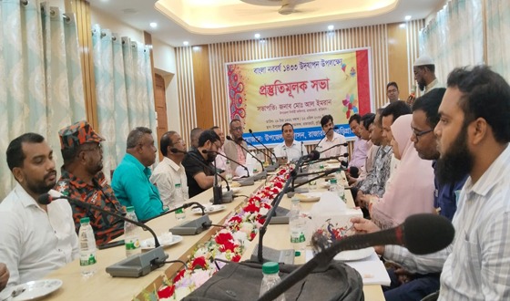 রাজারহাটে পহেলা বৈশাখ উদযাপনের প্রস্তুতিমূলক সভা