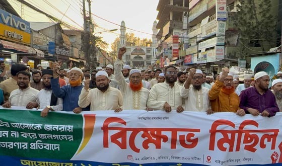 জুলাই সনদ বাস্তবায়ন না করলে বিএনপিকে বাধ্য করা হবে: জেলা আমির