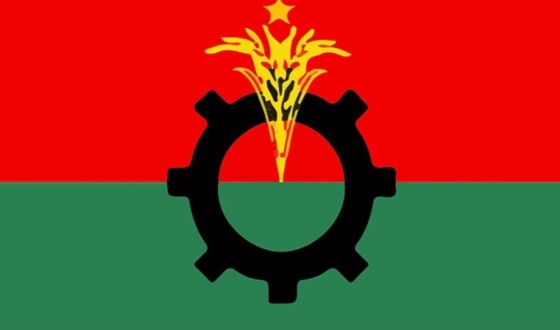 বিএনপির সংরক্ষিত নারী আসনে রাজশাহীতে মনোনয়ন ফরম নিলেন ৫১ নেত্রী