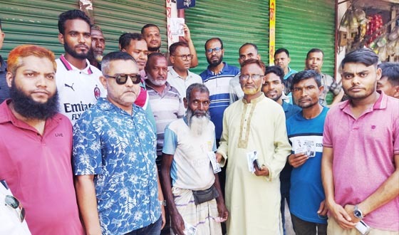 মনোনয়ন প্রত্যাশী উপজেলা চেয়ারম্যান প্রার্থী রনুর গণসংযোগ