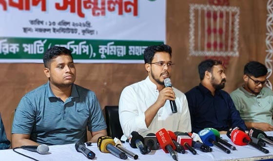 এনসিপির মেয়র পদে তারিকুল ইসলামের প্রার্থী ঘোষণা