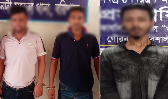 গৌরনদীতে তিন মাদক কারবারি গ্রেপ্তার