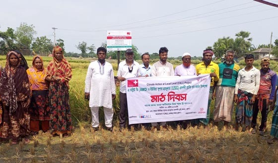 কয়রায় ব্রি-১২০ ধানের মাঠ দিবস পালন