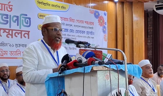 শিবির কে যারা গুপ্ত বলে তারাই ১৭ বছর বিদেশে লুকিয়ে ছিল, তারাই গুপ্ত