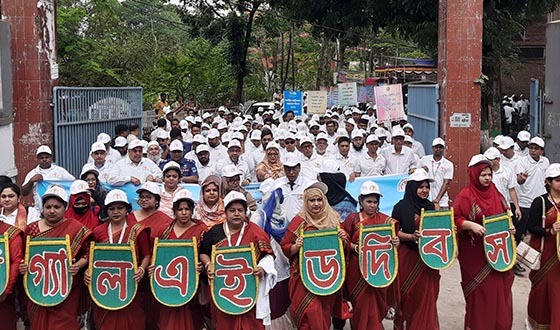 সাতক্ষীরায় জাতীয় আইনগত সহায়তা দিবস পালিত