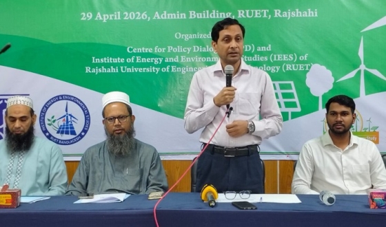 বিকল্প উৎস খুঁজে জ্বালানি নিরাপত্তা নিশ্চিত করতে হবে