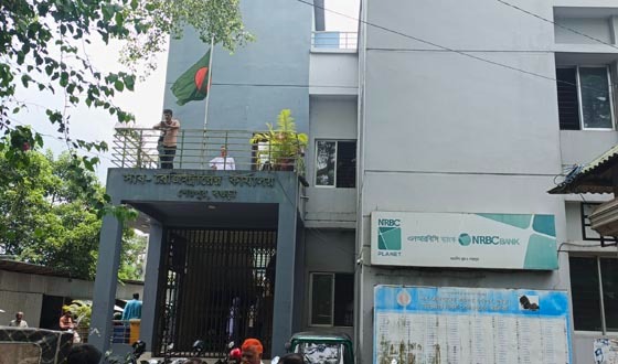 সরকারি বিধি মেনেই পে-অর্ডার অবমুক্তি, দাবি সাব-রেজিস্ট্রারের
