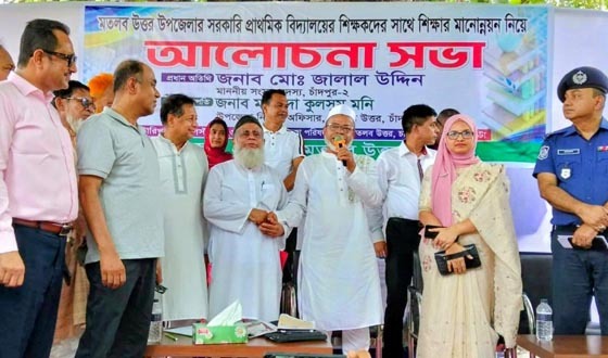 প্রযুক্তিনির্ভর শিক্ষা ও মাদকমুক্ত সমাজ গড়ার ওপর গুরুত্বারোপ