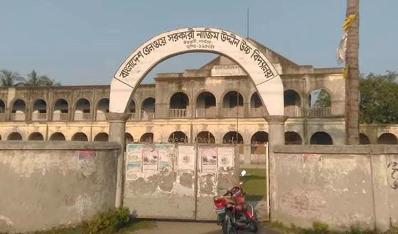 ঈশ্বরদীতে ৪ শিক্ষক দিয়ে চলে ৫'শ শিক্ষার্থীর শিক্ষা ব্যবস্থা