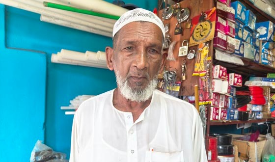 মিথ্যা সংবাদ প্রতিবাদ আলহাজ্ব আব্দুল গনি শেখ