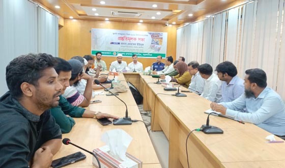 জুলাই গণঅভ্যুত্থান দিবস উপলক্ষে গফরগাঁওয়ে প্রস্তুতিমূলক সভা
