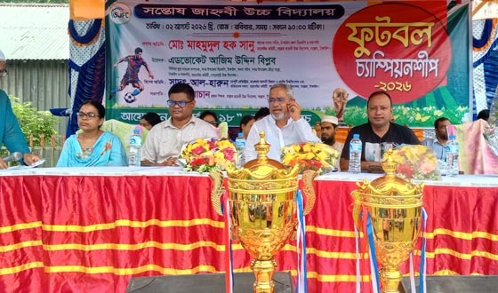 সন্তোষ জাহ্নবী উচ্চ বিদ্যালয়ে এসএসসি ব্যাচের পুনর্মিলনী