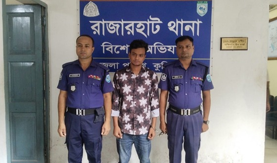 রাজারহাটে  জিন্নাত হত্যা মামলার আসামি এনসিপি নেতাসহ গ্রেপ্তার ৩