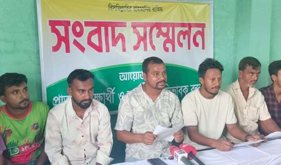 ধামইরহাটে প্রধান শিক্ষকের বিরুদ্ধে সংবাদ সম্মেলন