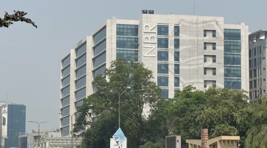 ৩০ সেপ্টেম্বরের মধ্যে রিটার্ন দিলে মিলবে ৫ শতাংশ করছাড়