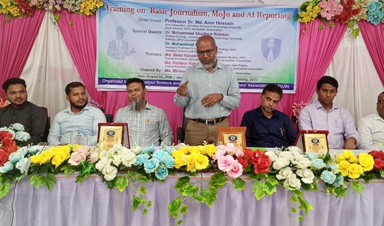 মেলান্দহে সাংবাদিক প্রশিক্ষণ