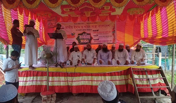 ন্যায়ভিত্তিক সমাজ প্রতিষ্ঠা করতে নববী আদর্শ বাস্তবায়নের বিকল্প নেই