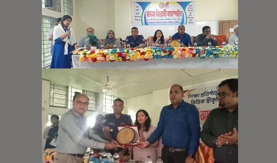 লৌহজংয়ে মাদক বিরোধী ক্যাম্পেইন-ক্রীড়া সামগ্রী বিতরণ