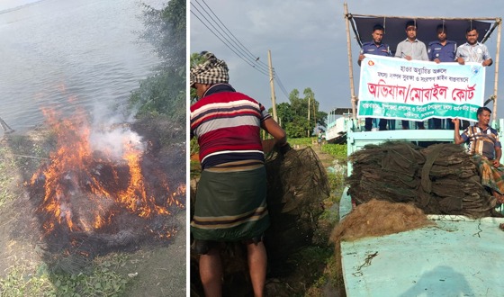 বাজিতপুরে অবৈধভাবে বালি উত্তোলনের দায়ে ৭ জনকে কারাদন্ড