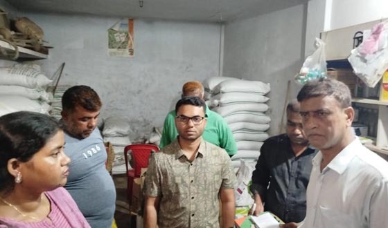 বেশি দামে সার বিক্রির অভিযোগ, জরিমানা আদায়
