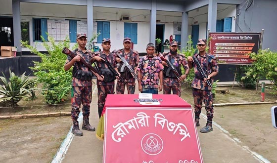 বিজিবির সাঁড়াশি অভিযান, ইয়াবাসহ মাদক ব্যবসায়ী আটক
