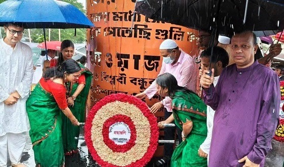 শেরপুরে জুলাই অভ্যুত্থান দিবস উদযাপিত
