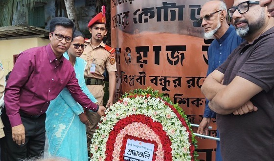 পিরোজপুরে জুলাই গণঅভ্যুত্থান দিবস পালিত