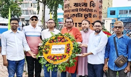 জুলাই গণঅভ্যুত্থানের দ্বিতীয় বার্ষিকীতে এমইউজে খুলনার শ্রদ্ধা নিবেদন