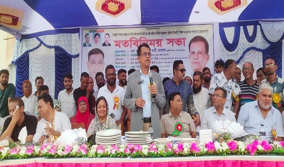 রূপসায় শিক্ষার্থীদের অর্ধ বার্ষিক পরীক্ষার ফলাফল ও পুরষ্কার বিতরণ