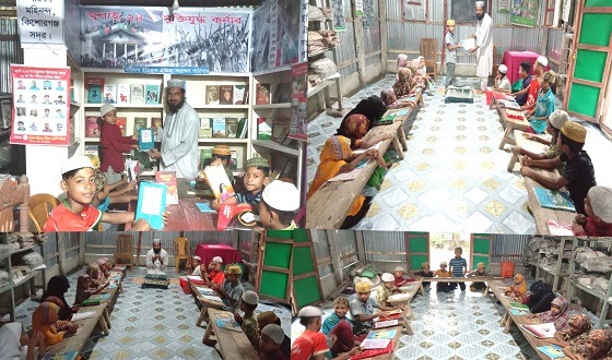 পাঠাগারের জুলাই গণ গণ অভ্যুত্থান দিবস উদযাপিত