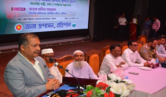 জনগনের সকল ক্ষমতা পার্লামেন্টের মাধ্যমেই চর্চা হবে : তথ্যমন্ত্রী