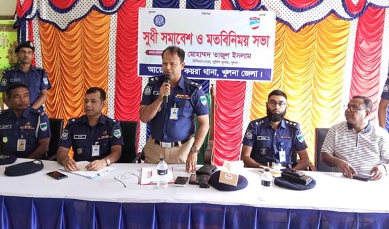 মাদকের সাথে জড়িত ব্যাক্তিদের কোন প্রকার ছাড় নেই: পুলিশ সুপার
