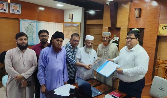 বাগেরহাটে ১১ দলীয় ঐক্যের বিক্ষোভ, স্মারকলিপি প্রদান