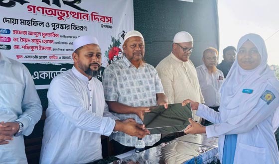 সৈয়দপুরে জুলাই গণঅভ্যুত্থানের বর্ষপূর্তিতে প্রতিযোগিতা