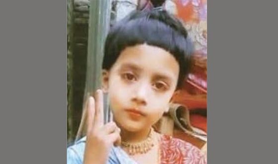 পদ্মা নদীতে তলিয়ে যাওয়া শিশু নূরিয়ার লাশ উদ্ধার