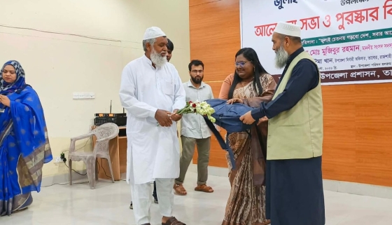 তানোরে জুলাই যোদ্ধাদের সংবর্ধনা ও আলোচনা সভা