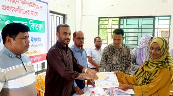 কালীগঞ্জে প্রশিক্ষণার্থীদের মাঝে ভাতা ও সনদপত্র বিতরণ