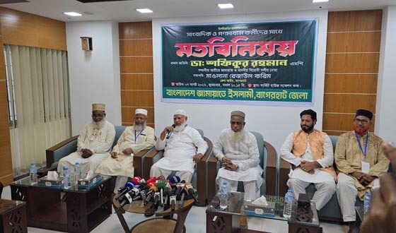 আ.লীগের রাজনীতি করতে দেওয়া উচিত হবে না: জামাতের আমির