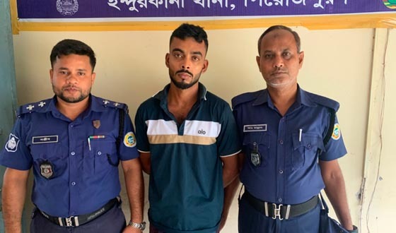 জিয়ানগরে ১০ পিস ইয়াবাসহ যুবক গ্রেফতার