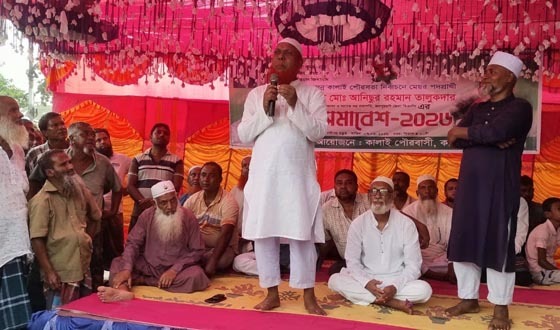 কালাই মেয়র প্রার্থিতা ঘোষণা করে উন্নয়নের প্রতিশ্রুতি আনিছুর রহমানের