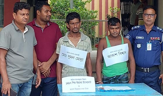 অভয়নগরে ইয়াবাসহ ২ মাদক কারবারি আটক