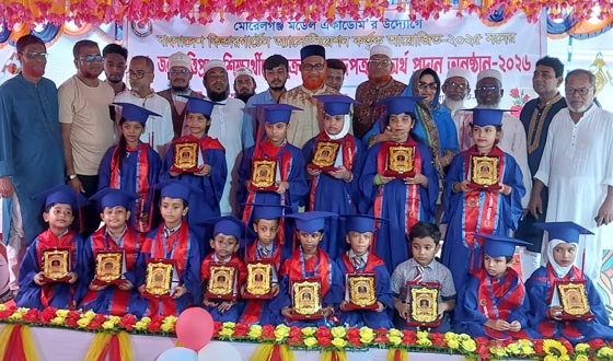 মোরেলগঞ্জে বৃত্তিপ্রাপ্ত ৪২ শিক্ষার্থী পেলেন সম্মাননা ক্রেস্ট ও সনদ