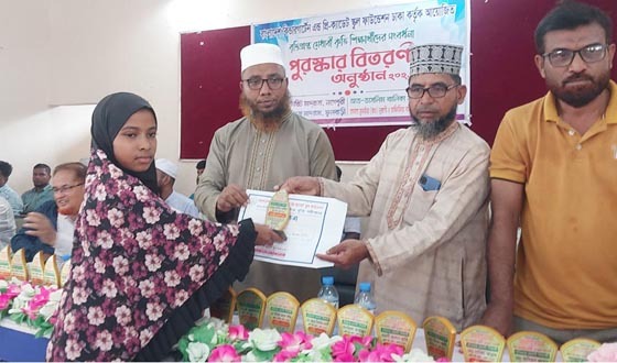 নাগেশ্বরীতে মাদরাসার কৃতি শিক্ষার্থীকে সংবর্ধনা