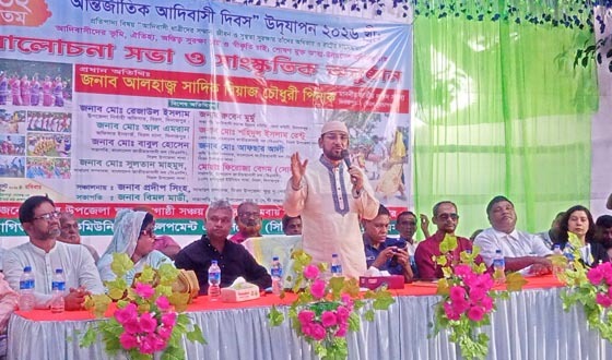 বিরলে আন্তর্জাতিক আদিবাসী দিবস উদযাপন
